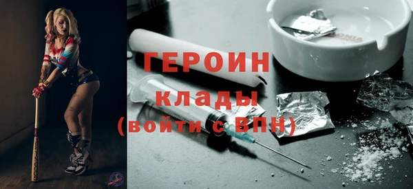 2c-b Ладушкин