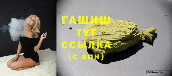 MESCALINE Санкт-Петербург