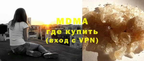 гашишное масло Лагань