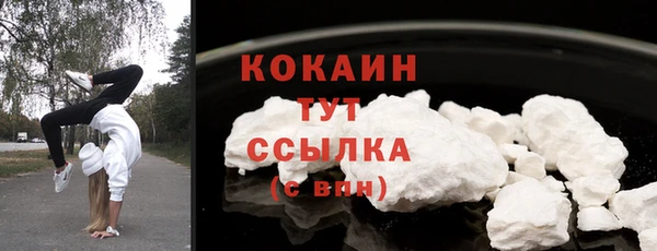 гашишное масло Лагань