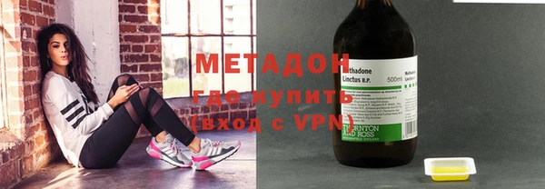 2c-b Ладушкин