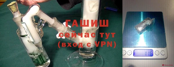 мефедрон Лабытнанги