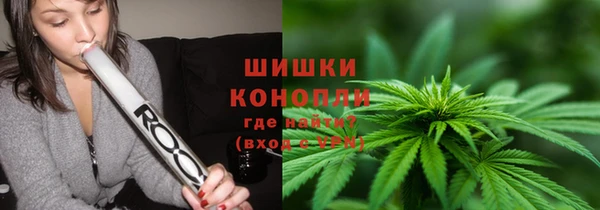 2c-b Ладушкин