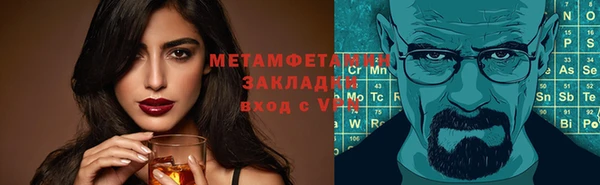 гашишное масло Лагань