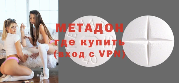 MESCALINE Санкт-Петербург