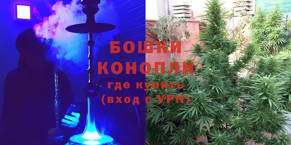гашишное масло Лагань