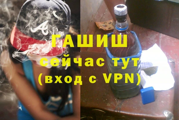 2c-b Ладушкин