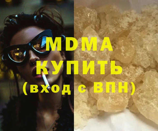 2c-b Ладушкин