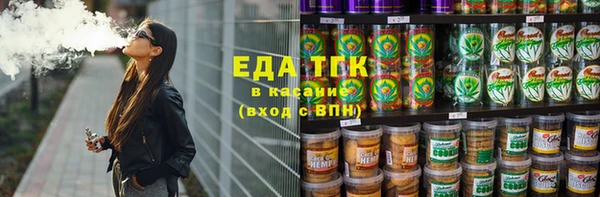 2c-b Ладушкин