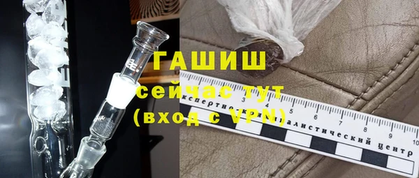 мефедрон Лабытнанги