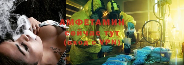 гашишное масло Лагань