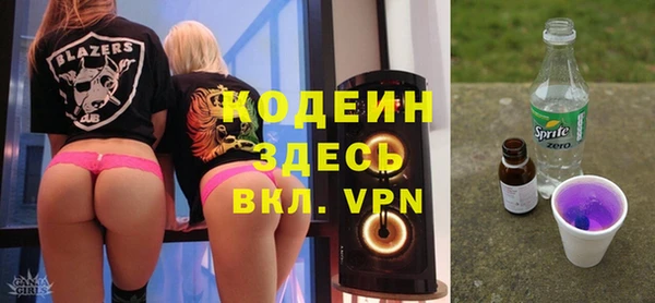 гашишное масло Лагань
