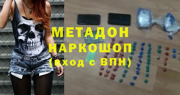 2c-b Ладушкин