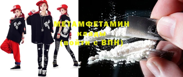 гашишное масло Лагань