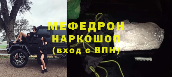 2c-b Ладушкин